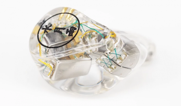 Chi-Fi สุนทรียรสทางเสียงที่ไม่จำเป็นต้องจ่ายแพง