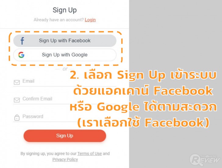 DesignCap เว็บออกแบบกราฟฟิก ใช้งานฟรี รองรับงานออกแบบหลากหลายทั้งอินโฟกราฟฟิก ภาพโพสต์โซเชียล