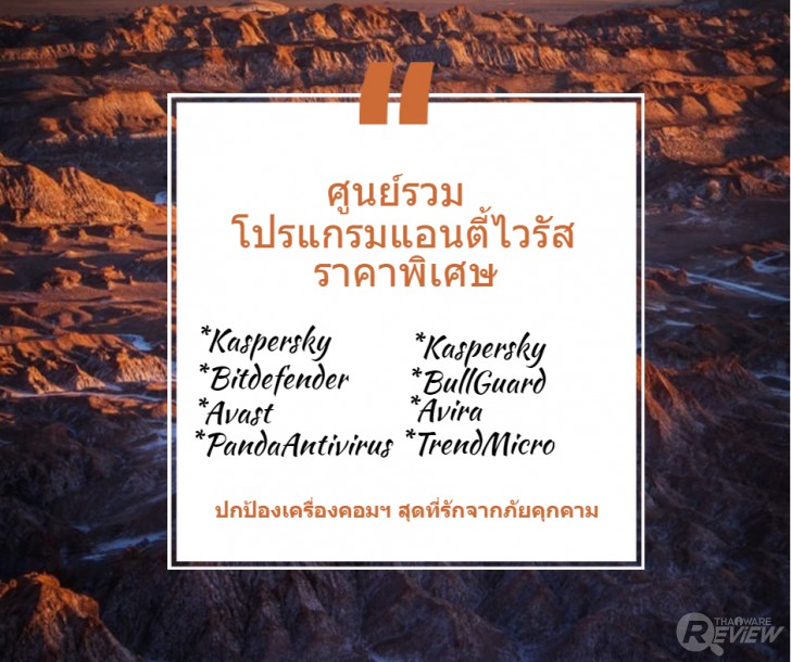 DesignCap เว็บออกแบบกราฟฟิก ใช้งานฟรี รองรับงานออกแบบหลากหลายทั้งอินโฟกราฟฟิก ภาพโพสต์โซเชียล