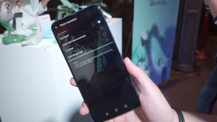 Huawei Y9s สมาร์ทโฟนราคาประหยัด แต่จัดหนักอยู่ไม่น้อย
