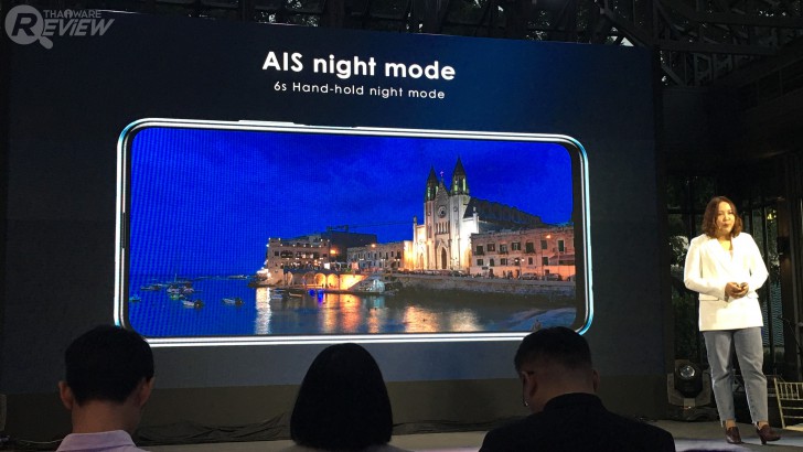 Huawei Y9s สมาร์ทโฟนราคาประหยัด แต่จัดหนักอยู่ไม่น้อย