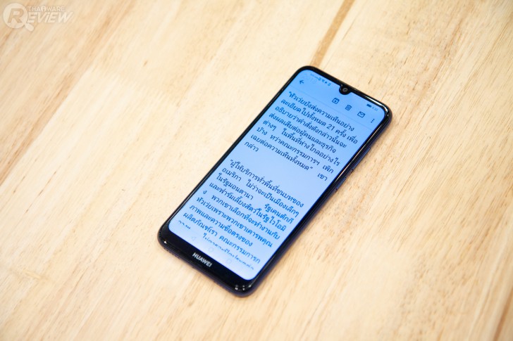 Huawei Y6s สมาร์ทโฟน ราคาเบาๆ สำหรับคนใช้น้อย