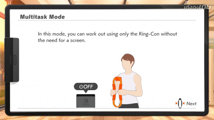 Ring Fit Adventure เกมออกกำลังกายที่จะผ่านด่านไปได้ต้องออกแรงกันหน่อย!