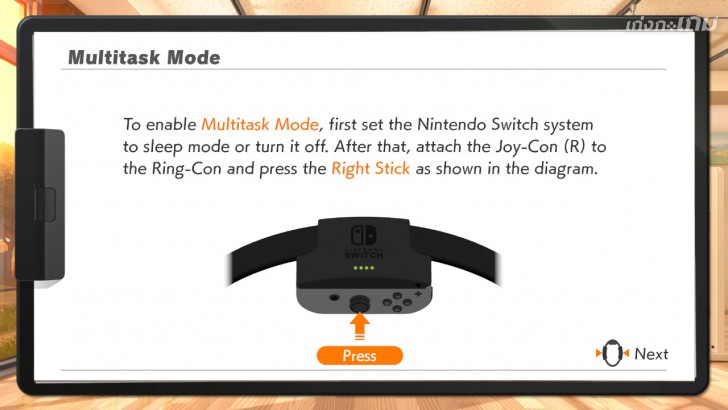 Ring Fit Adventure เกมออกกำลังกายที่จะผ่านด่านไปได้ต้องออกแรงกันหน่อย!