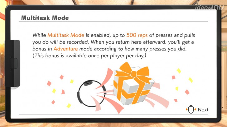 Ring Fit Adventure เกมออกกำลังกายที่จะผ่านด่านไปได้ต้องออกแรงกันหน่อย!