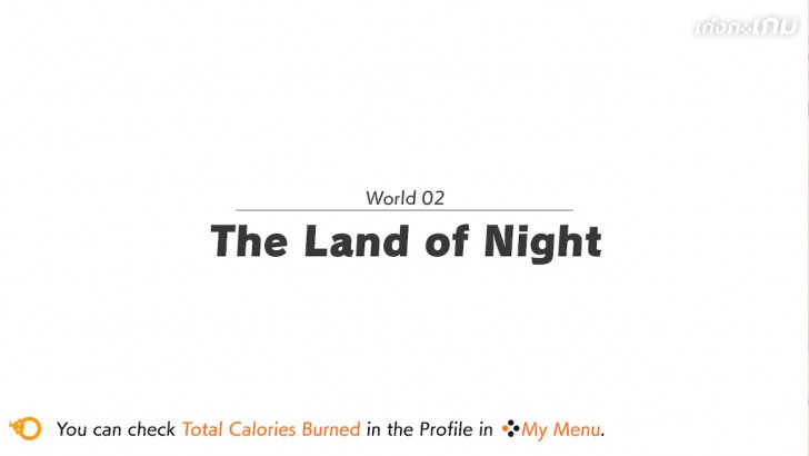 Ring Fit Adventure เกมออกกำลังกายที่จะผ่านด่านไปได้ต้องออกแรงกันหน่อย!