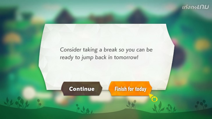 Ring Fit Adventure เกมออกกำลังกายที่จะผ่านด่านไปได้ต้องออกแรงกันหน่อย!