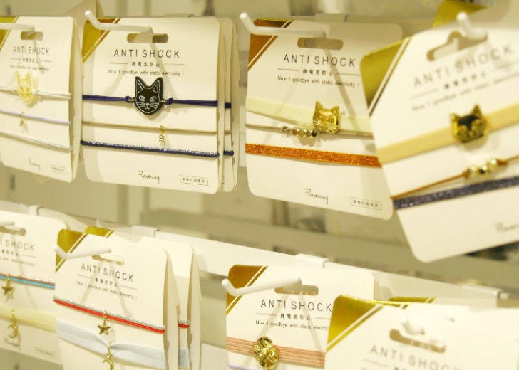 วิธีการหลีกเลี่ยงการเกิดไฟฟ้าสถิต (How to avoid Static Electricity)