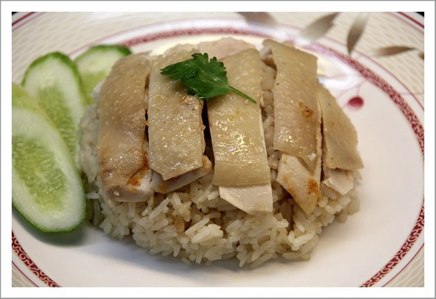 ข้าวมันไก่ แต่ละแบบ แตกต่างกันอย่างไร