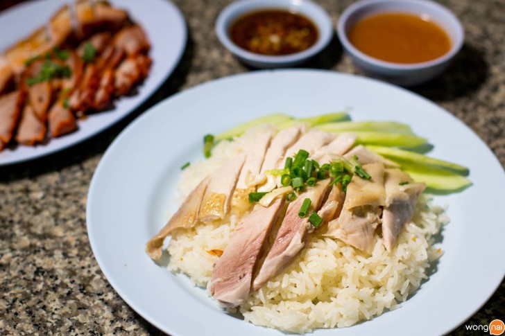 ข้าวมันไก่ แต่ละแบบ แตกต่างกันอย่างไร