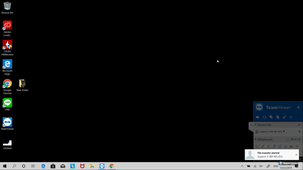 TeamViewer Remote 15 โปรแกรมประชุม และดูแลเครื่องคอมพิวเตอร์จากระยะไกลผ่านอินเทอร์เน็ต