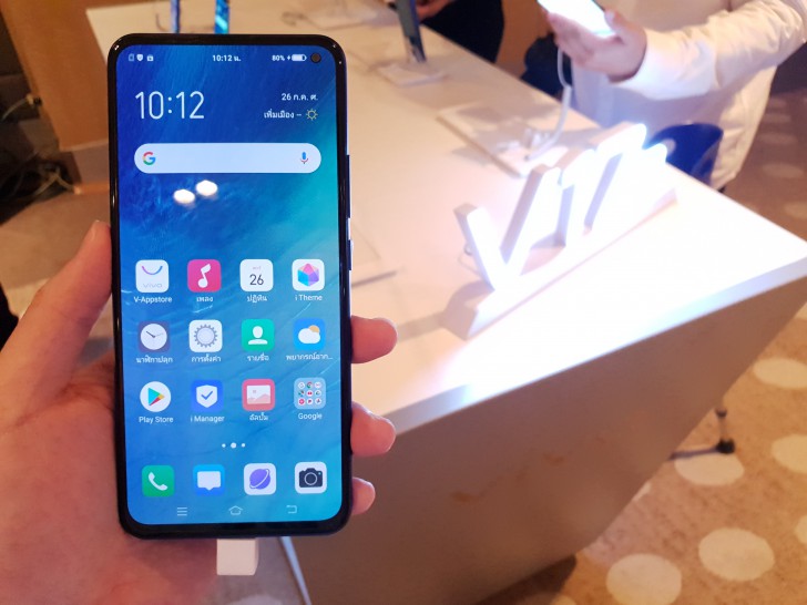 Vivo V17 กล้องหน้าโหด 32MP กล้องหลังแจ่ม 48+8+2+2MP แบตฯ อึด 4,500 mAh