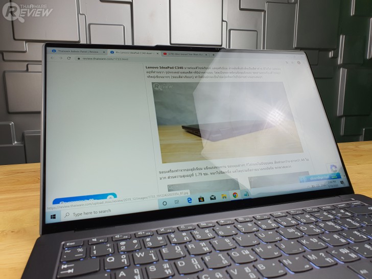 Lenovo YOGA S940 อัลตร้าบุ๊คลุคเซ็กซี่ ขอบจอบางเฉียบ