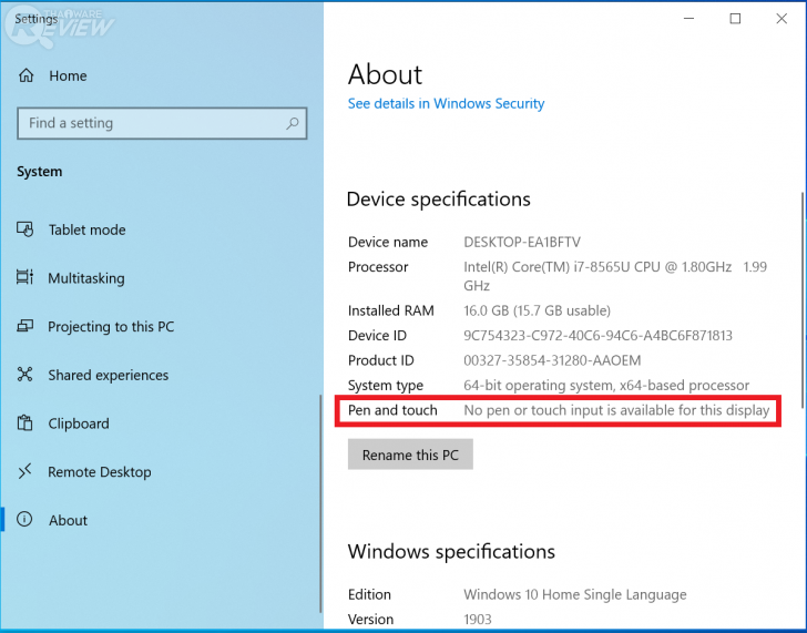 Lenovo YOGA S940 อัลตร้าบุ๊คลุคเซ็กซี่ ขอบจอบางเฉียบ