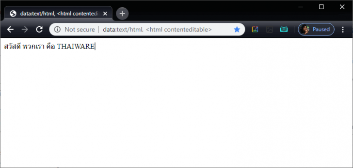 เรื่องราวน่าสนใจเกี่ยวกับ Google Chrome ที่คุณอาจไม่เคยรู้มาก่อน