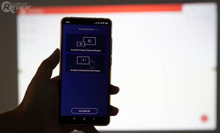 BenQ EW800ST สมาร์ทโปรเจคเตอร์สำหรับธุรกิจ ใช้ประชุม มีระบบปฏิบัติการ Android ในตัว