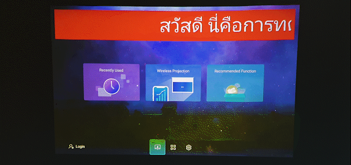 BenQ EW800ST สมาร์ทโปรเจคเตอร์สำหรับธุรกิจ ใช้ประชุม มีระบบปฏิบัติการ Android ในตัว BenQ EW800ST สมาร์ทโปรเจคเตอร์สำหรับธุรกิจ ใช้ประชุม มีระบบปฏิบัติการ Android ในตัว