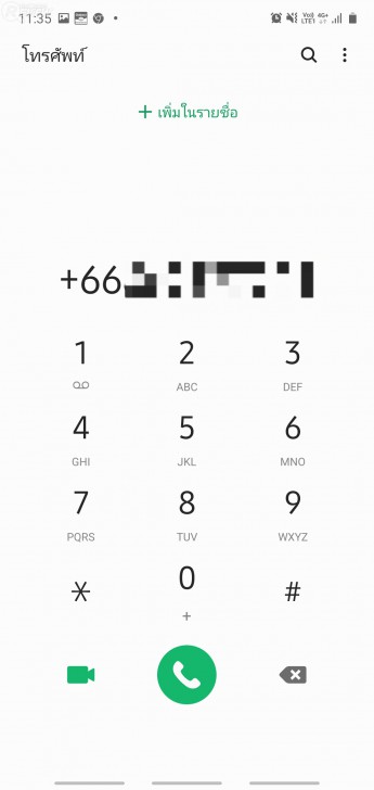 imoo Watch Phone Z6 นาฬิกาโทรศัพท์เด็ก วิดีโอคอลได้ทั้งกล้องหน้า-หลัง