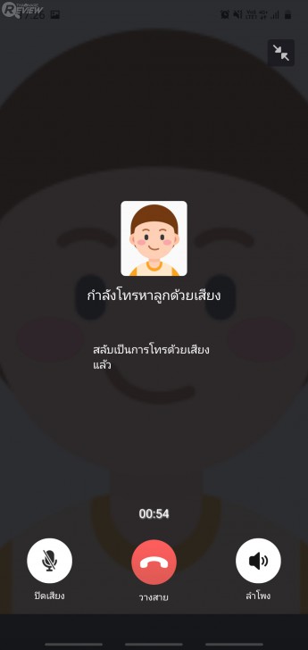 imoo Watch Phone Z6 นาฬิกาโทรศัพท์เด็ก วิดีโอคอลได้ทั้งกล้องหน้า-หลัง