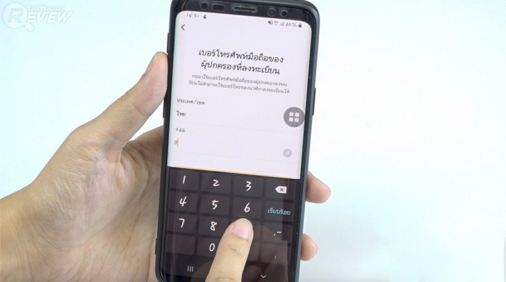 imoo Watch Phone Z6 นาฬิกาโทรศัพท์เด็ก วิดีโอคอลได้ทั้งกล้องหน้า-หลัง