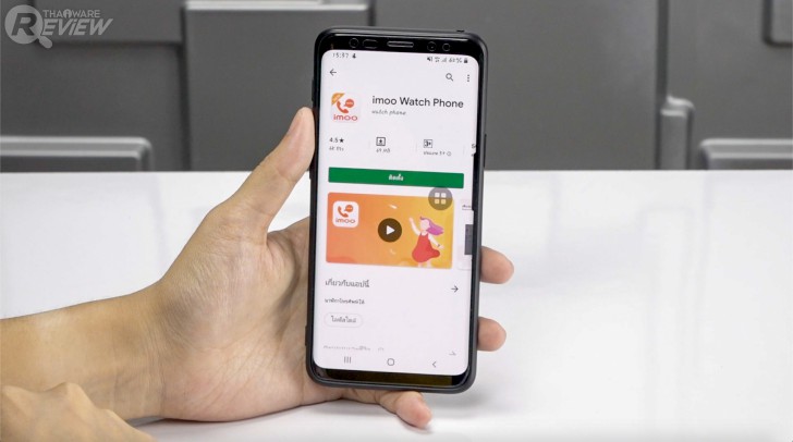 imoo Watch Phone Z6 นาฬิกาโทรศัพท์เด็ก วิดีโอคอลได้ทั้งกล้องหน้า-หลัง
