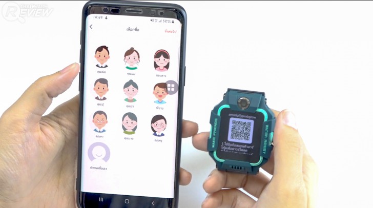 imoo Watch Phone Z6 นาฬิกาโทรศัพท์เด็ก วิดีโอคอลได้ทั้งกล้องหน้า-หลัง