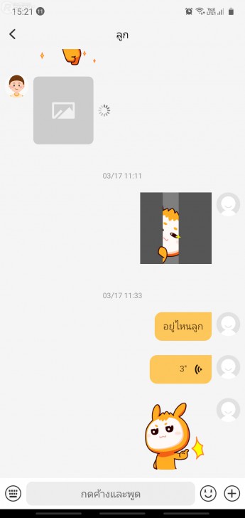 imoo Watch Phone Z6 นาฬิกาโทรศัพท์เด็ก วิดีโอคอลได้ทั้งกล้องหน้า-หลัง