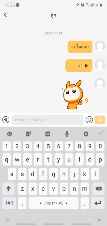 imoo Watch Phone Z6 นาฬิกาโทรศัพท์เด็ก วิดีโอคอลได้ทั้งกล้องหน้า-หลัง