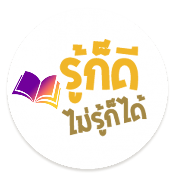 10 อันดับหนังซอมบี้ ในดวงใจของ Watch Da Film