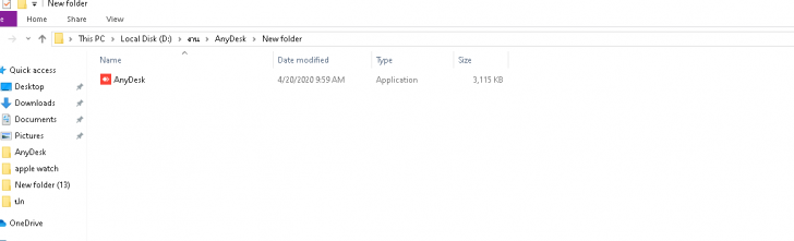 AnyDesk โปรแกรมควบคุมคอมพิวเตอร์ระยะไกล ผ่านอินเทอร์เน็ต รองรับทุกแพลตฟอร์ม