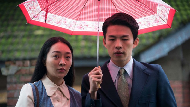 หนัง Tigertail : ทุกคนต้องกลับคืนสู่รากเหง้า