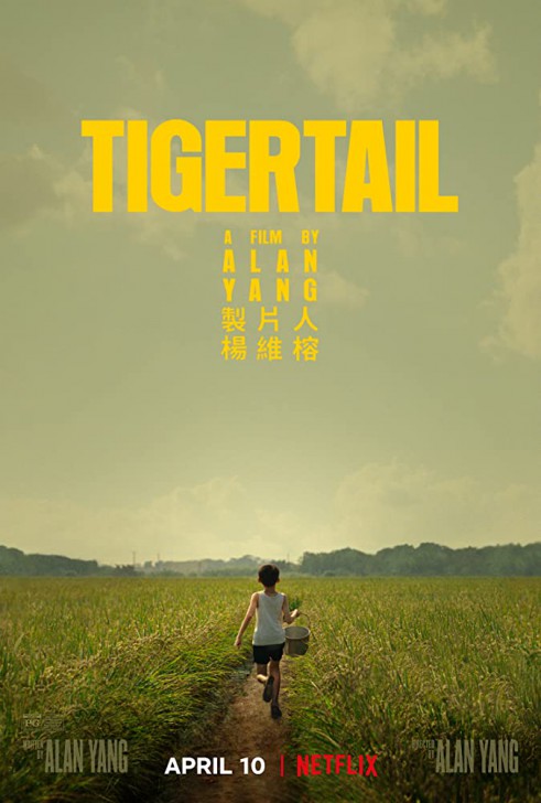 หนัง Tigertail : ทุกคนต้องกลับคืนสู่รากเหง้า