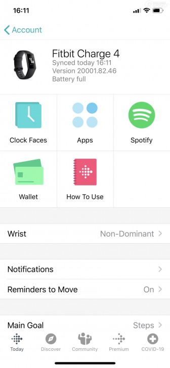 Fitbit Charge 4 สมาร์ทวอทช์เพื่อสุขภาพ ฟังก์ชันครบครัน ในราคาแค่ไม่กี่พัน