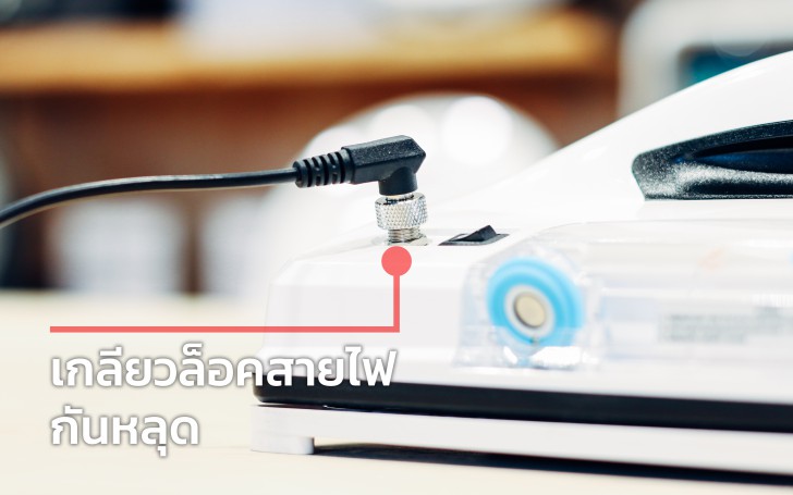 HOBOT-298 หุ่นยนต์เช็ดกระจก ประสิทธิภาพสูง ให้กระจกคุณจะใสมากกว่าที่เคย