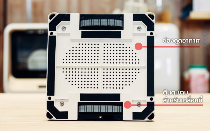 HOBOT-298 หุ่นยนต์เช็ดกระจก ประสิทธิภาพสูง ให้กระจกคุณจะใสมากกว่าที่เคย