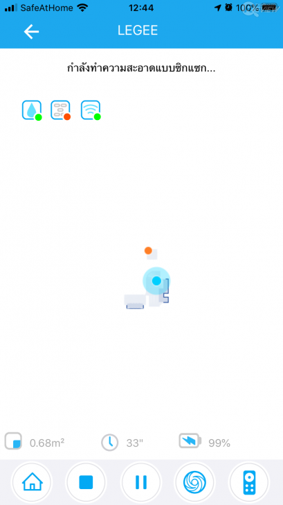 HOBOT LEGEE-688 หุ่นยนต์ทำความสะอาด 4-in-1 จบครบในตัวเดียว ไม่ต้องตามเก็บกวาดซ้ำ