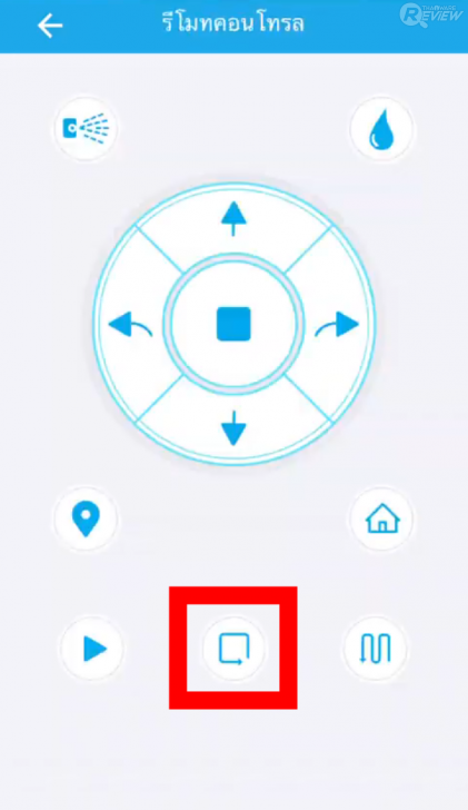 HOBOT LEGEE-688 หุ่นยนต์ทำความสะอาด 4-in-1 จบครบในตัวเดียว ไม่ต้องตามเก็บกวาดซ้ำ