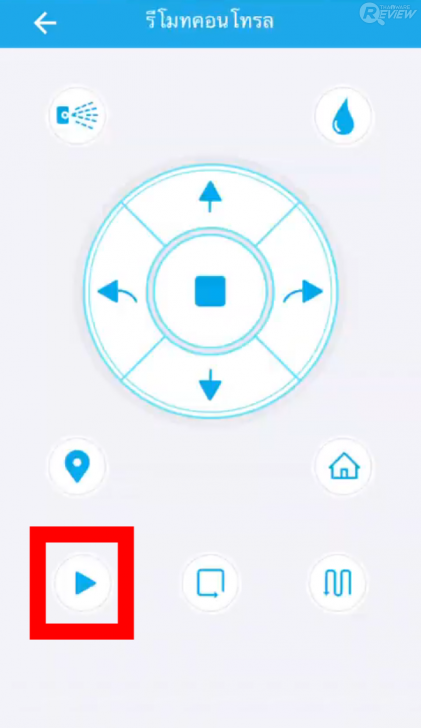 HOBOT LEGEE-688 หุ่นยนต์ทำความสะอาด 4-in-1 จบครบในตัวเดียว ไม่ต้องตามเก็บกวาดซ้ำ