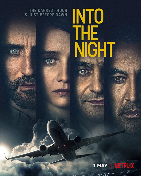 ซีรีส์ Into The Night : คนเราทำอะไรได้บ้างเมื่อถึงวันสิ้นโลก ?