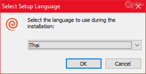 PDF Candy โปรแกรมแปลงไฟล์ PDF พร้อมเครื่องมือจัดการ PDF สุดครบเครื่อง PDF Candy โปรแกรมแปลงไฟล์ PDF พร้อมเครื่องมือจัดการ PDF สุดครบเครื่อง