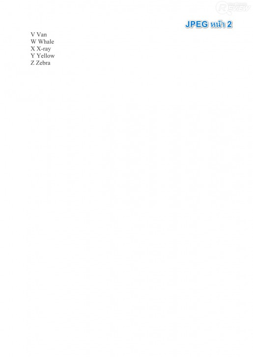 PDF Candy โปรแกรมแปลงไฟล์ PDF พร้อมเครื่องมือจัดการ PDF สุดครบเครื่อง