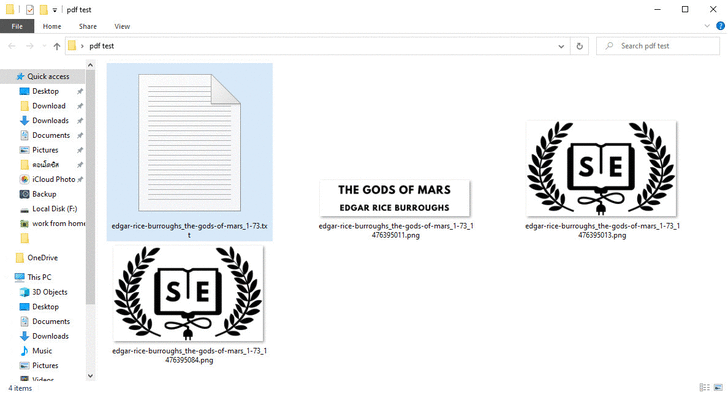 PDF Candy โปรแกรมแปลงไฟล์ PDF พร้อมเครื่องมือจัดการ PDF สุดครบเครื่อง