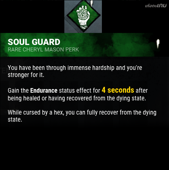 สรุป Dead by Daylight x Silent Hill กับการอัปเดตครบรอบ 4 ปี และประวัติอีเว้นท์ครบรอบที่ผ่านมา