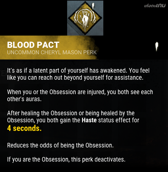 สรุป Dead by Daylight x Silent Hill กับการอัปเดตครบรอบ 4 ปี และประวัติอีเว้นท์ครบรอบที่ผ่านมา