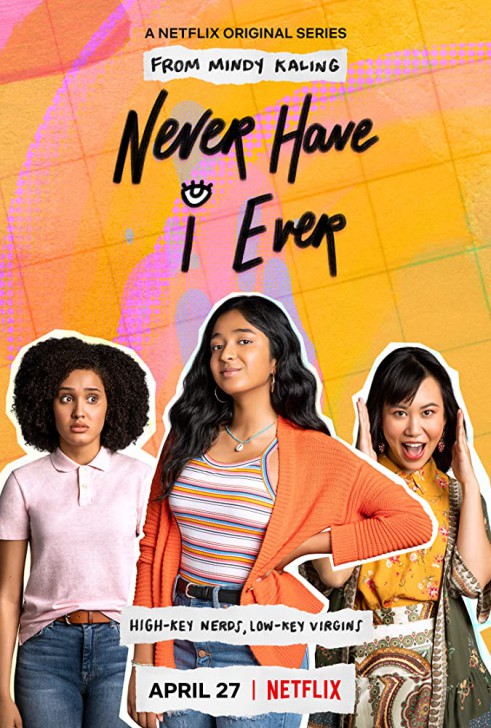 ซีรีส์ Never Have I Ever : ก็คนมันไม่เคยป๊อป...เพราะไม่ใช่เด็กอเมริกันไง