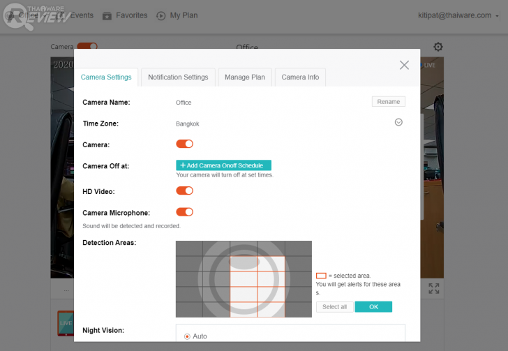 SebO MARU กล้องวงจรปิด IP Camera หมุนได้ 360 องศา มีอินฟราเรดภาพสี