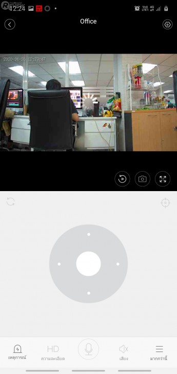 SebO MARU กล้องวงจรปิด IP Camera หมุนได้ 360 องศา มีอินฟราเรดภาพสี