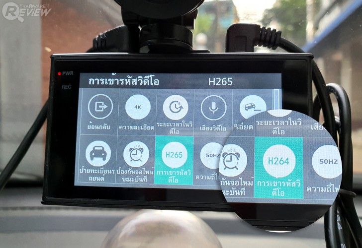 VANGO D70 กล้องติดรถยนต์หน้า-หลัง ความละเอียดสูงสุด 4K ภาพคมชัดแม้แสงน้อย