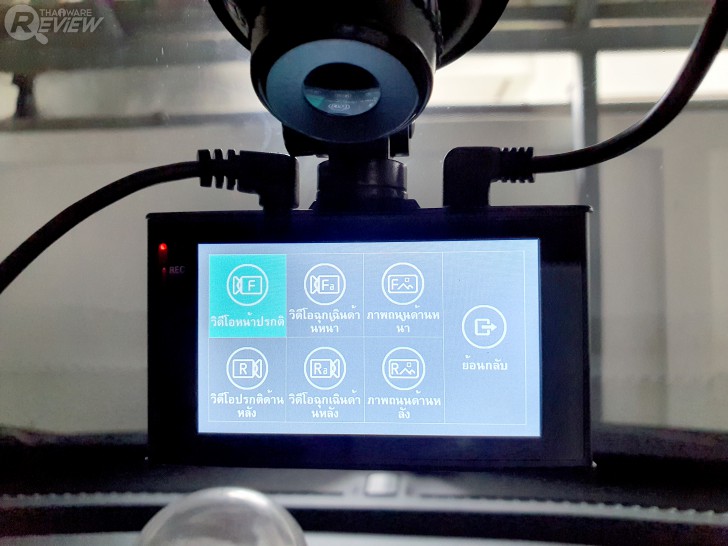 VANGO D70 กล้องติดรถยนต์หน้า-หลัง ความละเอียดสูงสุด 4K ภาพคมชัดแม้แสงน้อย