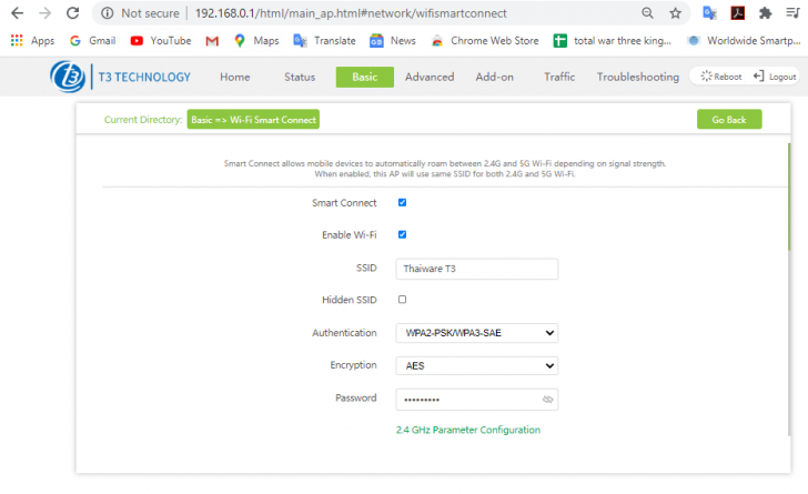 Wi-Fi 6 Router A4262 By T3 เราเตอร์ Mesh Wi-Fi ทรงโมเดิร์น รองรับ Wi-Fi 6